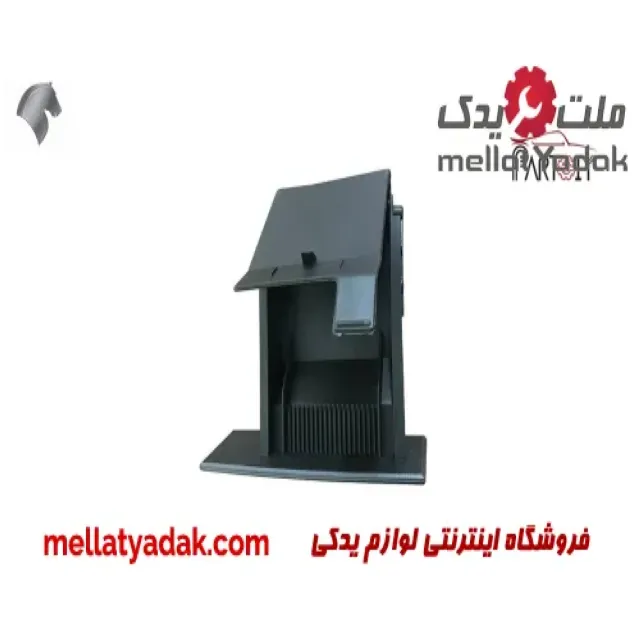 جاسیگاری سمند سورن