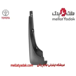 گل پخش کن عقب راست تویوتا RAV4