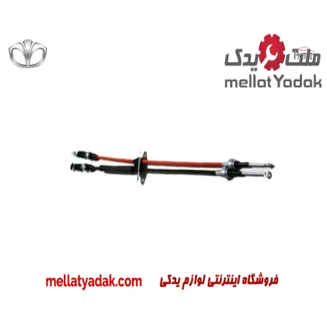 سیم کلاچ دوو ماتیز 1 سیم کلاچ دوو ماتیز