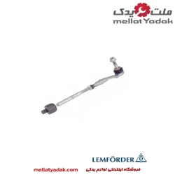 میل فرمان چپ بی ام و 520i سالهای 2010 تا 2016 (لمفوردر) – 32106784716