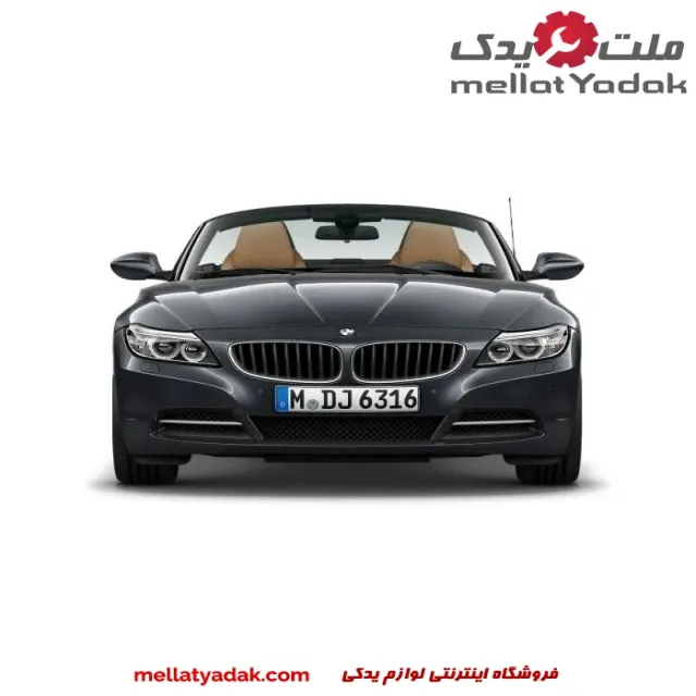 سپر جلو بی ام و Z4 دارای سنسور پارک سال های 2008 تا 2016 (اورجینال) – 51117230956 1 سپر جلو بی ام و