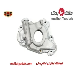 اویل پمپ جیلی امگرند 7