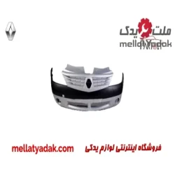 سپر جلو تندر  وانت