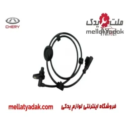 دیفرانسیل تیگو 7 8 سنسور ABS چرخ جلو چپ تیگو 7