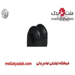 لاستیک چاکدار  موجگیر عقب ام جی 6