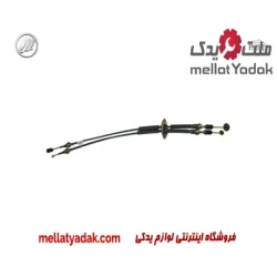 کابل تعویض دنده لیفان 520