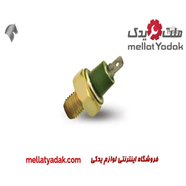 فشنگی روغن سمند EF7