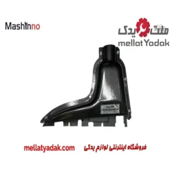 رم ایر طرح سیموتا فیلتر دار