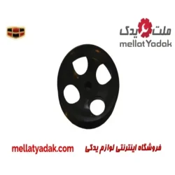 پولی پمپ هیدرولیک فرمان جیلی امگرند RV