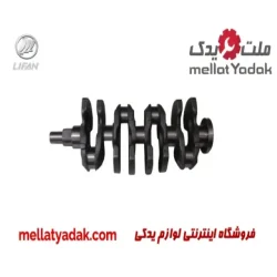 میلنگ لیفان 620
