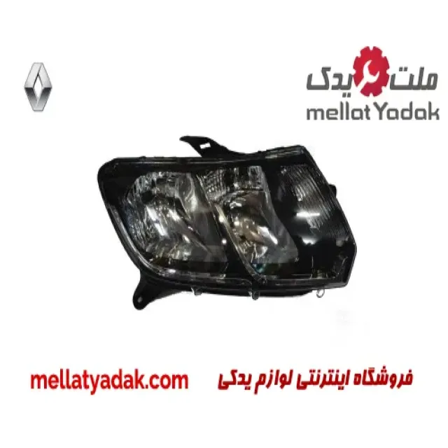 چراغ جلو راست رنو سیمبل