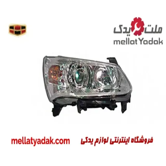 چراغ جلو راست جیلی (هاچ