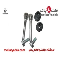 لوزام سیلندر چرخ عقب رنو مگان