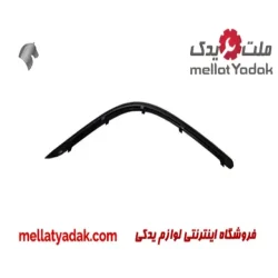 فلاپ گوشه سپر جلو راست (شاگرد) سمند