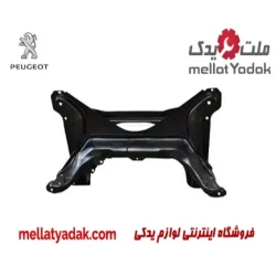رام زیر موتور پژو 405