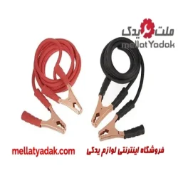 کابل اتصال باتری خودرو