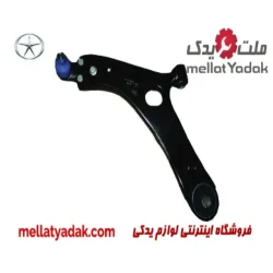 طبق جلو چپ جک S5