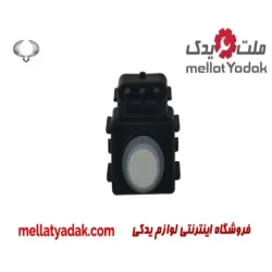 سنسور سپر جلو و عقب (سفید) سانگ یانگ تیوولی