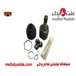 سرپلوس سمت چپ 23 خار گیربکس امگرند 7