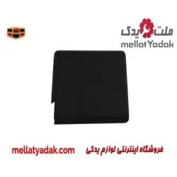 سینی پلاستیکی زیر باطری جیلی امگرند RV