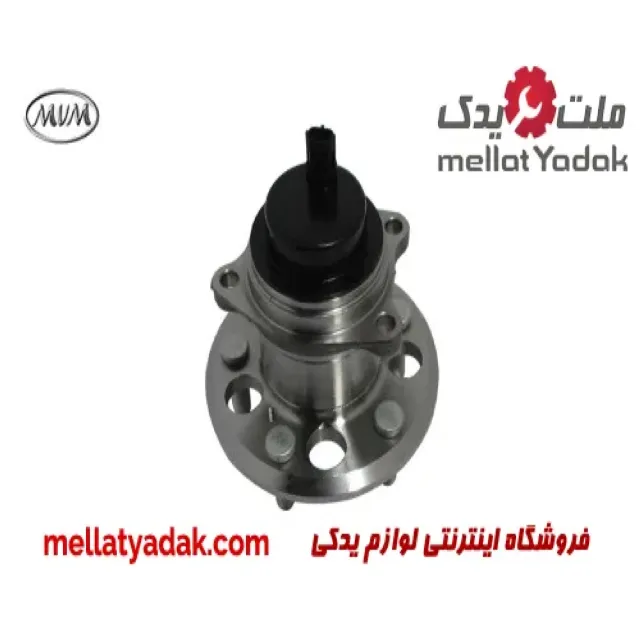 توپی چرخ عقب (سنسور دار)