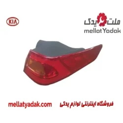 چراغ خطر راست روی گلگیر کیا اپتیما