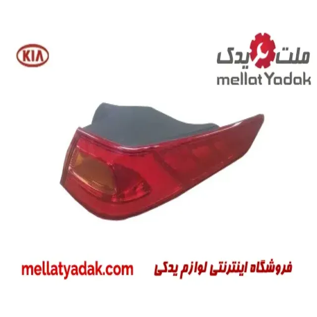 چراغ خطر راست روی گلگیر
