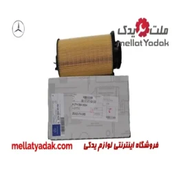 فیلتر هوا بنز 