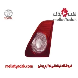 چراغ صندق راست تویوتا کرولا