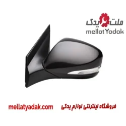 آینه بغل راست هیوندای اکسنت