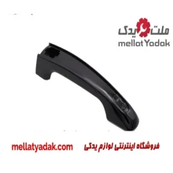 دستگیره بیرونی راست هایما S7