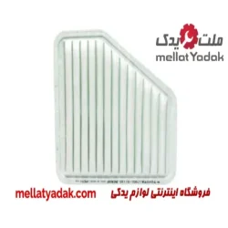 فیلتر هوا اریون