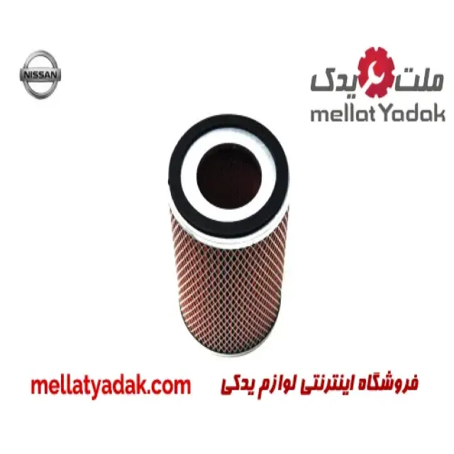 فیلتر هوا نیسان پیکاپ