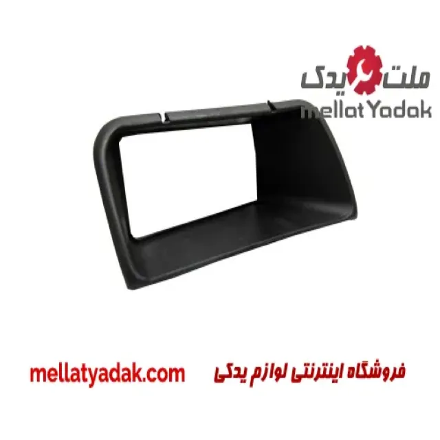 قاب پروژکتور جلو راست پژو