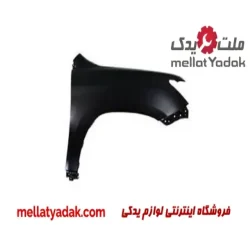 گلگیر جلو راست لکسوس LX 570