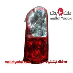خطر عقب چپ سانگ یانگ موسو