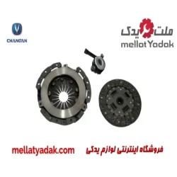 دیسک و صفحه چانگان CS35