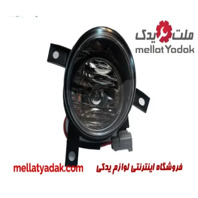 مه شکن جلو راست هایما