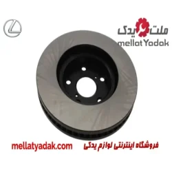 دیسک چرخ جلو لکسوس NX 200t