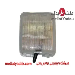 چراغ سقف پراید صبا