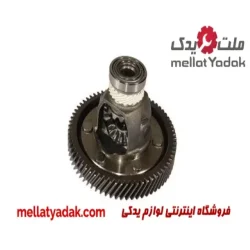 هوزینگ دیفرانسیل معمولی پراید