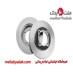 دیسک ترمز پراید