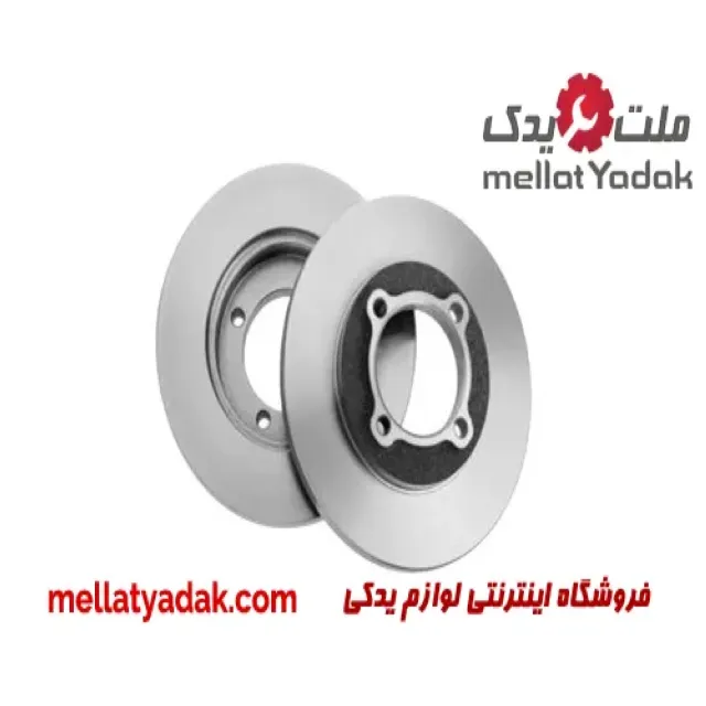 دیسک ترمز پراید