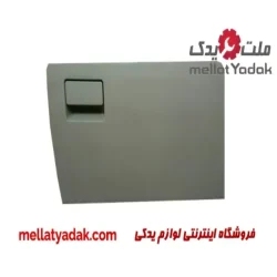 درب داشبورد لیفان X60