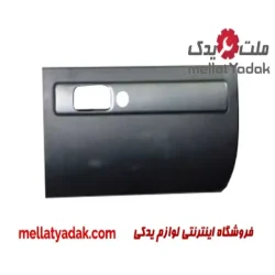 درب داشبورد زانتیا