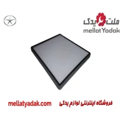 فیلتر کابین جک J3