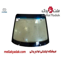 شیشه جلو هیوندای توسان