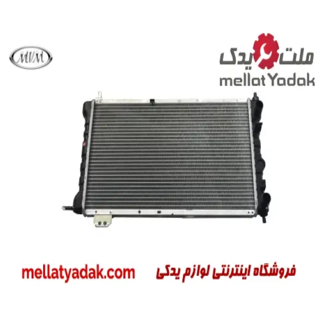 رادیاتور آب ام وی ام