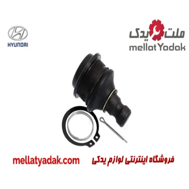 سیبک طبق پایین هیوندای سانتافه