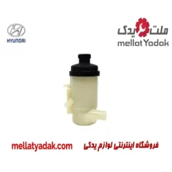 مخزن روغن هیدرولیک هیوندای آزرا